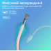 Кабель Promate EcoLine-CC200 USB Type-C - USB Type-C (M/M), 3 A, 60 W, 2 м, Pink