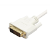 Кабель Atcom (9505) DVI-D - VGA, 1.8м, білий