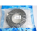 Кабель Atcom HDMI - HDMI, (M/M), 10 м, Black (17394) пакет