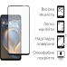 Чохол-накладка Dengos для Motorola G05 Green Full Glue (DG-KM-148) + захисне скло