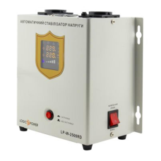 Стабілізатор LogicPower LP-W-2500RD (1500Вт/7ступ)