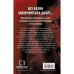 Грімм. Книга 1: Червона Шапочка бреше / Еліас Галлер