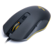 Миша REAL-EL RM-550 Black (EL123200027)