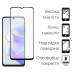Чохол-накладка Dengos для Huawei Honor x7a Black (DG-KM-55) + захисне скло