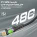 Кабель Promate TransLine-CC200 USB Type-C - USB Type-C (M/M), 3 A, 60 W, 2 м, Black