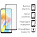 Чохол-накладка Dengos для Oppo A78 4G Black (DG-KM-03) + захисне скло