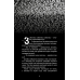 Жахастики Фазбера. Книга 3: 1:35 / Скотт Коутон, Еллі Купер, Андреа Рейнс Ваггенер