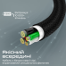 Кабель Promate xCord-CC200 USB Type-C - USB Type-C (M/M), 2 м, Black (xcord-cc200.black)