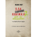 Маленька зла книжка 2 / Магнус Міст