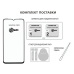 Захисне скло Dengos для Samsung Galaxy A56 5G SM-A566 Black Full Glue (TGFG-388)