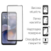 Захисне скло Dengos для Motorola G55 Black Full Glue (TGFG-398)