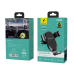 Тримач для смартфона SkyDolphin SH08 Gravity Mount Black (SDAT-000086)