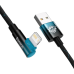 Кабель Baseus MVP 2 USB - Lightning (M/M), 2.4A, 2 м Black/Blue (CAVP000121)