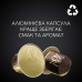 Кава в капсулах L`OR Espresso Forza 10шт