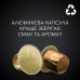 Кава в капсулах L`OR Espresso Colombia 10шт
