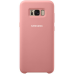 Чохол-накладка Samsung Silicone Cover для Samsung Galaxy S8+ G955 Pink (EF-PG955TPEGRU)
