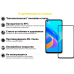 Захисне скло BeCover для Oppo A76 Black (707604)