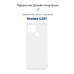 Чохол-накладка BeCover для Realme C25Y Transparancy (707146)