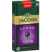 Кава в капсулах Jacobs Lungo Intenso 10шт