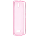 Чохол-накладка Drobak Ultra PU для Lenovo A2010 Pink (219258)