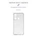 Чохол-накладка Armorstandart Air Force для Infinix Hot 20i (X665E) Camera cover Transparent (ARM66429)