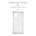Чохол-накладка Armorstandart Air Force для Xiaomi 13 Lite 5G Camera cover Transparent (ARM66506)