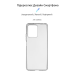 Чохол-накладка Armorstandart Air для Xiaomi Redmi Note 12 4G Transparent (ARM67522)