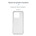 Чохол-накладка Armorstandart Air для Xiaomi Redmi 12С/11A Transparent (ARM67122)