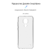 Чохол-накладка Armorstandart Air для Nokia C21 Transparent (ARM70427)