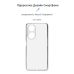 Чохол-накладка Armorstandart Air для Oppo A98 5G Camera cover Transparent (ARM68584)