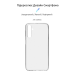 Чохол-накладка Armorstandart Air для Samsung Galaxy A24 4G SM-A245 Transparent (ARM71102)