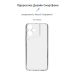 Чохол-накладка Armorstandart Air для Tecno Pova Neo 3 (LH6n) Camera cover Transparent (ARM70380)