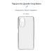 Чохол-накладка Armorstandart Air для Oppo A58 4G Camera cover Transparent (ARM70650)