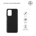 Чохол-накладка Armorstandart Matte Slim Fit для ZTE Blade A72 Black (ARM63131)