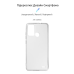 Чохол-накладка Armorstandart Air для ZTE Blade A52 Transparent (ARM63123)