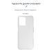 Чохол-накладка Armorstandart Air для Realme C35 Transparent (ARM65808)