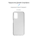 Чохол-накладка Armorstandart Air для Samsung Galaxy A13 SM-A135 Transparent (ARM65856)