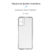 Чохол-накладка Armorstandart Air для Tecno Camon 19 Neo (CH6i) Camera cover Transparent (ARM67159)