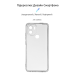 Чохол-накладка Armorstandart Air для Xiaomi Redmi A1+/Poco C50 Camera cover Transparent (ARM67162)