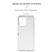 Чохол-накладка Armorstandart Air для Xiaomi Redmi Note 12 5G Transparent (ARM66397)