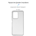 Чохол-накладка Armorstandart Air для Xiaomi Redmi Note 12 Pro+ 5G Transparent (ARM65207)