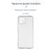 Чохол-накладка Armorstandart Air для Xiaomi Redmi A2 Camera cover Transparent (ARM66532)