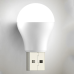 USB-лампочка XO Y1 White Light