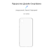 Чохол-накладка Armorstandart Air для Samsung Galaxy A03 Core SM-A032 Transparent (ARM60606)