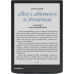 Електронна книга PocketBook 743C InkPad Color 3 Stormy Sea (PB743K3-1-CIS)