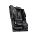Материнська плата MSI X870E Gaming Plus WiFi Socket AM5
