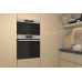 Вбудована мікрохвильова піч Whirlpool MBNA900X