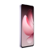 Смартфон Oppo Reno13 F 4G 8/512GB Plume Purple