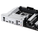 Материнська плата Asus Prime X870-P WiFi Socket AM5
