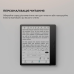 Електронна книга BOOX Go Color 7 Gen2 Black